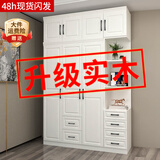 索友（CVOY）  实木衣柜家用卧室平开门柜子欧式现代简约成人大衣橱组装收纳 【三门】1.2米主柜+顶柜+右边柜