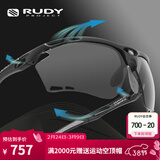 RUDY PROJECT璐迪运动眼镜男女跑步骑行太阳镜马拉松自行车护目镜节日PROPULSE 平光黑/烟色黑（送镜盒）