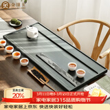 金镶玉绿檀石茶盘茶托喝茶木纹绿石功夫大号石头茶台 山水一色80*33*3.5