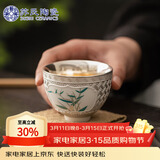 苏氏陶瓷鎏银品竹主人杯非遗大师郑文强品茗功夫茶杯100ml伴手礼节日礼物