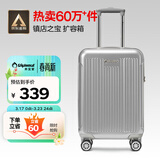 Diplomat外交官行李箱20英寸扩充层拉杆箱男登机旅行密码箱女TC-6012TM银