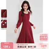 尚都比拉新年红高级感长袖连衣裙女春秋气质方领中长款内搭打底赫本风裙子