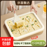 炒酸奶机炒冰机自制水果免插电冰激凌小型专用家用儿童迷你冰淇淋 【绿色-常规】铝合金款赠冰铲*2