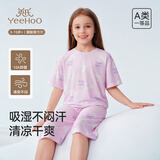 英氏【超软莫代尔】7分袖7分裤儿童家居服小学生夏季薄款男女童睡衣