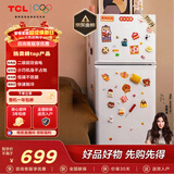 TCL 116L两门冰箱二级能效直冷小户型养鲜白色节能小型出租房家用电冰箱112升级款R116L5-B以旧换新