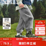 巴拉巴拉儿童长裤男童女童加厚加绒裤子2025秋冬亲子百搭束脚休闲裤子潮流