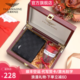 FALAMAONE法莱阿玛尼钱包男士短款头层牛皮轻奢商务钱夹送男友老公生日礼物 Q1521-1头层牛皮【实木礼盒+花】