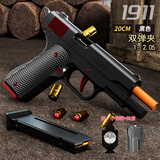 鸿趣儿童玩具枪黑色高配m1911软弹枪机械连发抛壳手枪格洛克男孩礼物