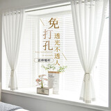 家菲（jiafei） 【伸缩杆+纱帘】透光不透人纱帘窗帘免打孔易安装伸缩杆卧室飘窗 加厚麻纱--白色-带杆 (墙宽1.1-1.6米)(高1.5米2片)