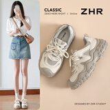 ZHR则则登山鞋女春秋户外运动鞋女轻便厚底休闲女鞋 KD216 米色 37