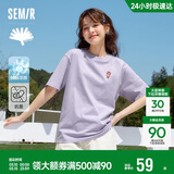 森马（Semir）【多彩凉感T】短袖t恤女夏中长款宽松舒适刺绣上衣109324100007
