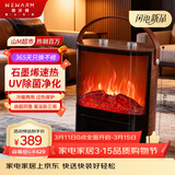 WeWarm【UV除菌99.9%】壁炉取暖器家用暖风机仿真炭火电暖器室内外大面积速热冷暖风机轻音节能1908UPro