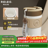 物生物保温杯女士手持咖啡杯高颜值大容量水杯吸管杯学生杯子生日礼物