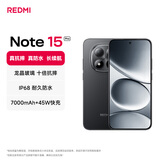 小米（MI）REDMI Note15 Pro 天玑7400-Ultra 7000mAh 龙晶玻璃十倍抗摔 IP68 12+256 子夜黑 红米 5G手机