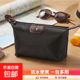 骑行便携收纳包化妆包旅行用品水饺包婴儿推车收纳袋大容量防水 黑色一个装