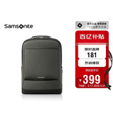 新秀丽（Samsonite）双肩包17英寸笔记本电脑包男女背包商务旅行大容量升级款TX6礼物
