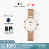 丹尼尔惠灵顿（DanielWellington）【三八节女神礼物】DW女士手表轻奢流金简约石英欧美腕表DW219