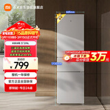 米家小米215L三门冰箱小型家用节能安静运行冷冻冷藏租房宿舍BCD-215MDM03
