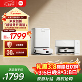 米家【年度爆款新品】扫地机器人5C 水箱版 扫拖洗一体机防缠绕自动集尘洗拖布机械臂外扩洗地机吸尘器