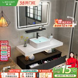 勒臣实木北欧浴室柜组合酒店风小户型大理石台上盆卫生间洗漱台洗脸盆 主柜+LED智能方镜60cm