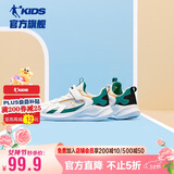 乔丹男大童跑步鞋儿童春秋季运动鞋子密网儿童鞋 乔丹白/镉绿色36