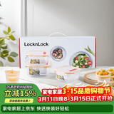 乐扣乐扣（LOCK&LOCK）耐热玻璃保鲜盒微波炉饭盒上班族便当盒学生水果饭菜餐盒三件套