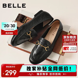 百丽羊皮英伦风乐福皮鞋平底豆豆女单鞋JD021AA6 黑色 38