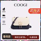 COOGI包包女款轻奢品牌女士单肩包女斜挎包女情人节生日礼物送女友老婆 深蓝色