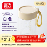 富光清然玻璃杯 高硼硅玻璃水杯子 女生便携牛奶咖啡刻度茶杯330ml