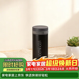 乐扣乐扣（LOCK&LOCK）不锈钢纤巧便携保温杯茶水杯车载商务杯子（200ml）黑色