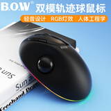 B.O.W航世M100BDL 轨迹球人体工学无线蓝牙双模充电鼠标 平板笔记本电脑绘图专业设计办公通用鼠标 黑色