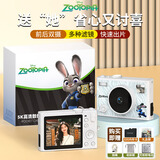 迪士尼（Disney）疯狂动物城数码相机入门级学生党相机vlog卡片机CCD平替女生闺蜜儿童生日礼物 朱迪警官