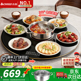志高（CHIGO） 暖菜板带火锅2025新款加热板暖菜板电磁炉电动旋转餐桌转盘饭菜保温热菜神器家用多功能分区控温 80CM 2200W电磁炉火锅 | 电动旋转