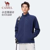 骆驼（CAMEL）双面摇粒绒外套男装立领运动抓绒上衣 J15CAXLN001 墨蓝 L