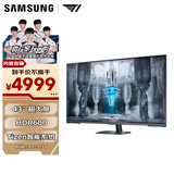 三星（SAMSUNG）43英寸 G70NC Mini-LED 4K 144Hz HDR600 智能系统 内置音箱 玄龙骑士 电竞显示器 LS43CG700NCXXF