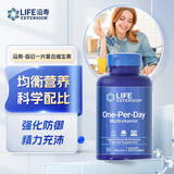 Life Extension沿寿 复合维生素C E B全身维生素含27种多维生素矿物质美国进口