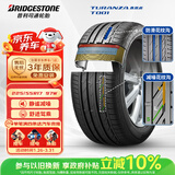 普利司通（Bridgestone）汽车轮胎 225/55R17 97W T001 适配君威/君越/迈锐宝/宝马5系/A6L