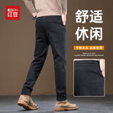 红豆（Hodo）休闲裤男士春秋季宽松牛仔裤子男百搭直筒抗皱长裤黑色33