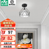 雷士（NVC） 餐厅灯 北欧灯具 铁艺吧台餐吊灯 工业风现代简约创意灯具餐厅灯 北欧几何 鸟巢镂空【带7瓦光源】