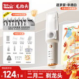 如山婴儿理发器静音自动吸发宝宝剃头发新生儿童电推子剃发神器超
