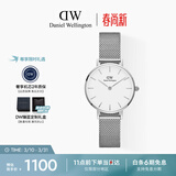 丹尼尔惠灵顿（DanielWellington）DW女士手表轻奢流金简约石英欧美腕表送女友生日礼物DW220
