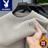 花花公子（PLAYBOY）一体绒高级感毛衣男士装秋冬季款加绒加厚圆领保暖打底针织衫衣服 浅灰色 XL