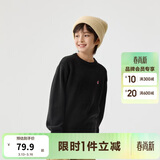 巴拉巴拉童装儿童毛衣冬装男童女童宝宝套头毛衫百搭打底衫针织衫