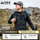 拓路者（Pioneer Camp）长袖t恤男士秋季透气抓绒衣半高领舒适打底衫摇粒绒内胆薄款上衣 黑色（半开襟） L