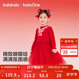巴拉巴拉童装女童连衣裙网纱公主裙拼接红色新年拜年服女童裙