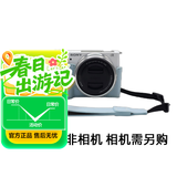 索尼（SONY）相机包    高颜值 摄像机 微单相机包 复古相机套 肩带 E10皮套+腕带套装（蓝色）新