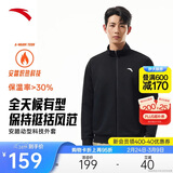 安踏加绒运动外套男冬季针织开衫立领休闲卫衣长袖拉链跑步训练上衣