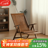 爰京摇椅成人躺椅折叠午休阳台休闲老人逍遥椅懒人沙发