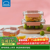 乐扣乐扣（LOCK&LOCK）玻璃保鲜盒套装微波炉加热饭盒耐热玻璃便当盒多尺寸3件套