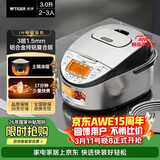 虎牌（TIGER）原装进口【京东专供】 电饭煲Pro 智能IH电磁加热 土锅涂层电饭煲家用  2-6人 3L JKT-D10C-KZ